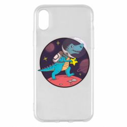 Apple iPhone X/Xs - FATLINE