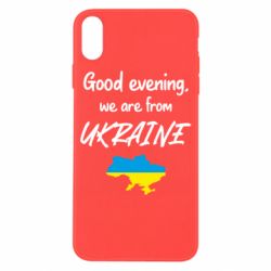 Apple iPhone X/Xs - FATLINE