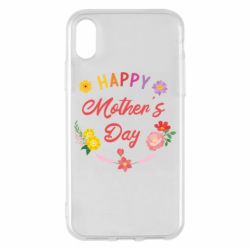 Apple iPhone X/Xs - FATLINE