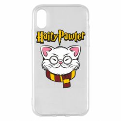 Apple iPhone X/Xs - FATLINE
