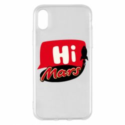 Apple iPhone X/Xs - FATLINE