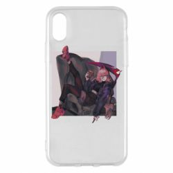 Apple iPhone X/Xs - FATLINE