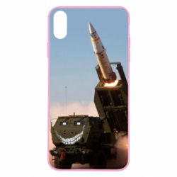 Apple iPhone X/Xs - FATLINE
