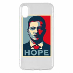 Apple iPhone X/Xs - FATLINE