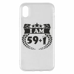 Apple iPhone X/Xs - FATLINE