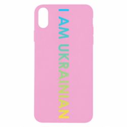 Apple iPhone X/Xs - FATLINE