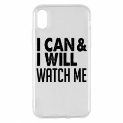 Apple iPhone X/Xs - FATLINE