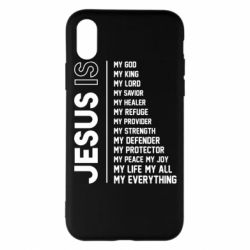 Чехол из раздела Разное Jesus is для Apple iPhone X/Xs