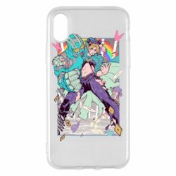 Apple iPhone X/Xs - FATLINE