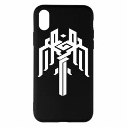 Apple iPhone X/Xs - FATLINE