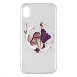 Apple iPhone X/Xs - FATLINE