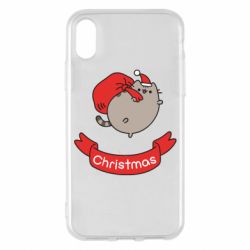 Apple iPhone X/Xs - FATLINE