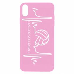 Apple iPhone X/Xs - FATLINE