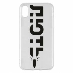 Apple iPhone X/Xs - FATLINE