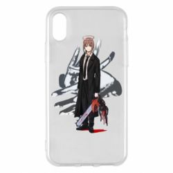 Apple iPhone X/Xs - FATLINE