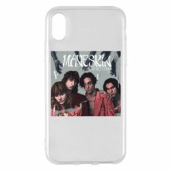 Apple iPhone X/Xs - FATLINE