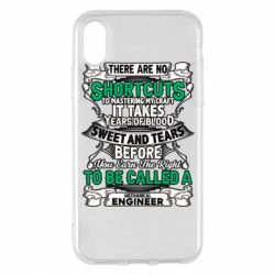 Apple iPhone X/Xs - FATLINE