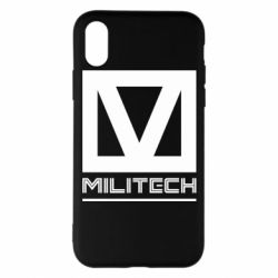 Apple iPhone X/Xs - FATLINE