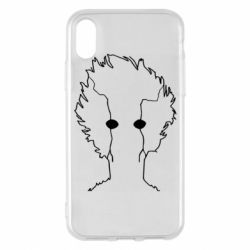Apple iPhone X/Xs - FATLINE