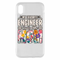 Apple iPhone X/Xs - FATLINE