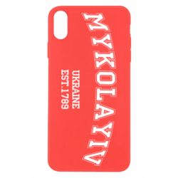 Apple iPhone X/Xs - FATLINE
