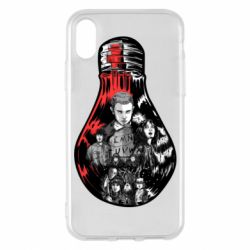 Apple iPhone X/Xs - FATLINE