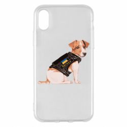Apple iPhone X/Xs - FATLINE