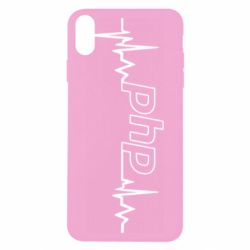 Apple iPhone X/Xs - FATLINE