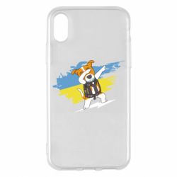 Apple iPhone X/Xs - FATLINE