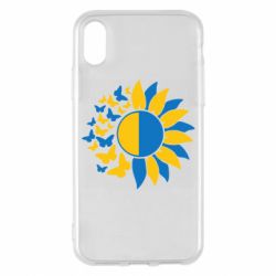Apple iPhone X/Xs - FATLINE