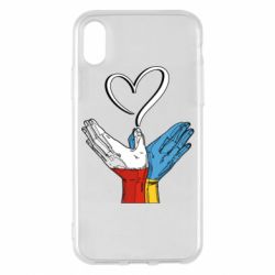 Apple iPhone X/Xs - FATLINE