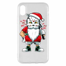 Apple iPhone X/Xs - FATLINE