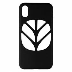 Apple iPhone X/Xs - FATLINE