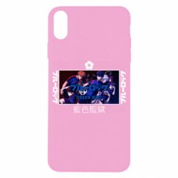 Apple iPhone X/Xs - FATLINE