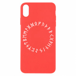 Apple iPhone X/Xs - FATLINE