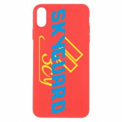 Apple iPhone X/Xs - FATLINE