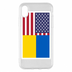 Apple iPhone X/Xs - FATLINE