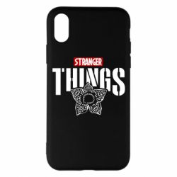 Apple iPhone X/Xs - FATLINE