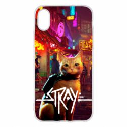 Apple iPhone X/Xs - FATLINE