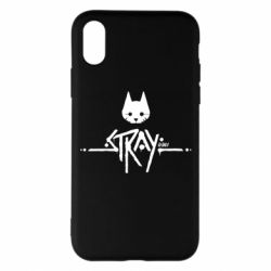 Apple iPhone X/Xs - FATLINE