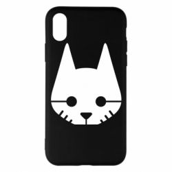 Apple iPhone X/Xs - FATLINE