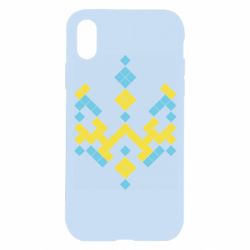 Apple iPhone X/Xs - FATLINE
