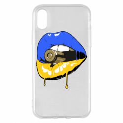 Apple iPhone X/Xs - FATLINE
