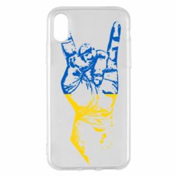 Apple iPhone X/Xs - FATLINE