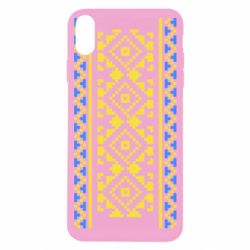 Apple iPhone X/Xs - FATLINE