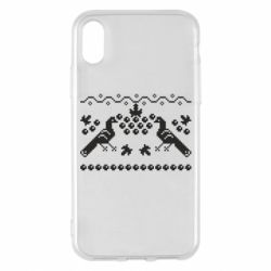 Apple iPhone X/Xs - FATLINE