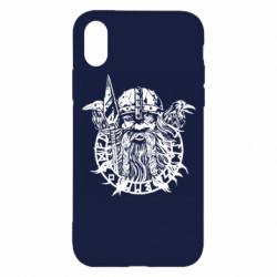 Apple iPhone X/Xs - FATLINE
