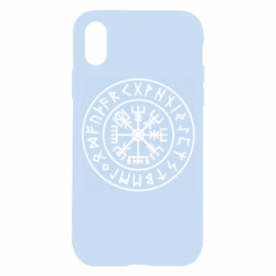 Apple iPhone X/Xs - FATLINE