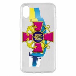 Apple iPhone X/Xs - FATLINE