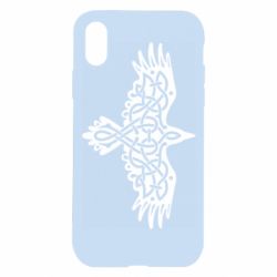 Apple iPhone X/Xs - FATLINE